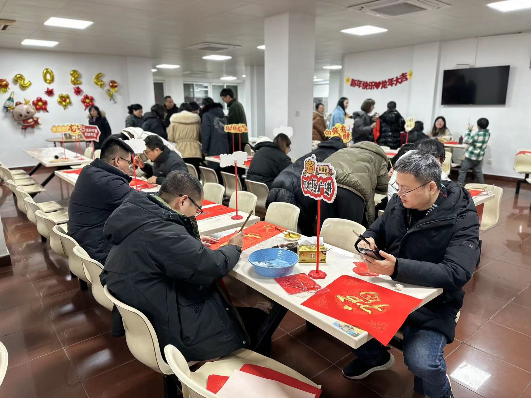 “迎春接福，共慶佳節(jié)”包餃子、寫春聯(lián)活動1 (25).jpg